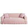 Elastic Sofa Cover Stretchable Furniture Protector with Skirt Washable Durable Fits Most Couches Living Room Decor 1/2/3/4/5seat