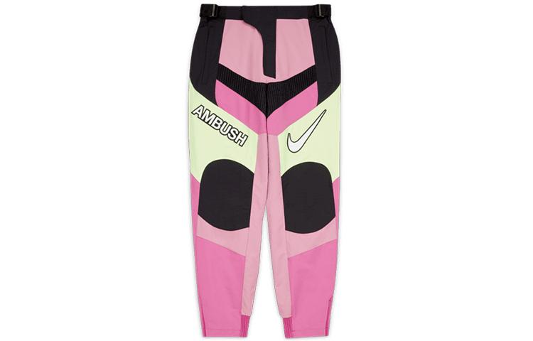 Nike X Ambush Motorcycle Trousers CW8001-623 L