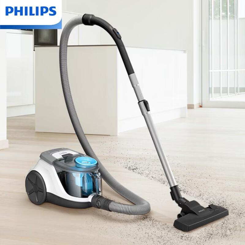 Philips Canister Vacuum Cleaner CN plug (adapter included)