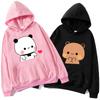 Sweat à capuche pour homme avec imprimés de dessins animés mignons Bubu et Dudu - Mode décontractée Hip Hop tendance style Harajuku Automne/Hiver