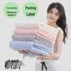 Cozy Coral Fleece Cloud Grid Bath Towel Set - 4-Piece Absorbent and Soft Household Towels