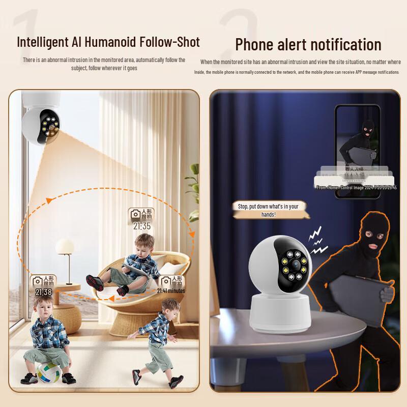 Mingsheng 360° AI Smart Home Security Camera (CN version)