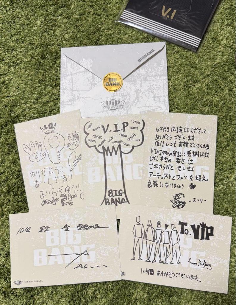 [USED] Bigbang Bigbang Fan Club Newsletter Flyer VIP Gift