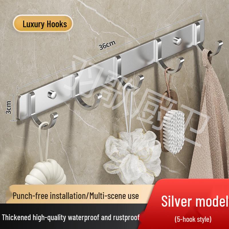 Adhesive Wall-Mounted Bathroom Clothes Hook - No Drill Required