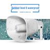 Lingsheng Outdoor PA Horn Speaker (CN Version)