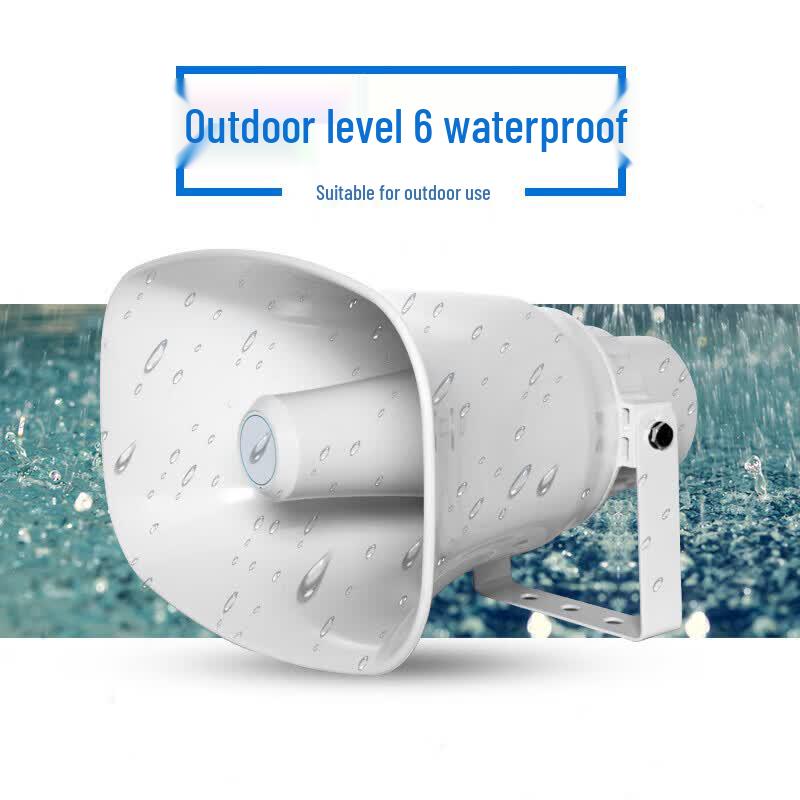 Lingsheng Outdoor PA Horn Speaker (CN Version)