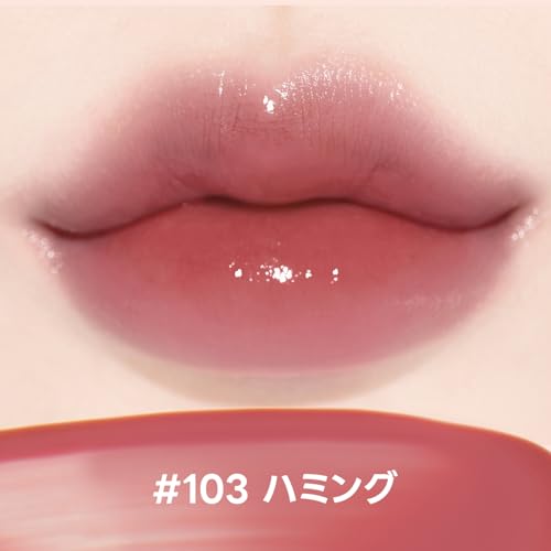 Laka Fruity Glam Tint #103 Humming + Soothing Prep Lip Mask 2-piece set