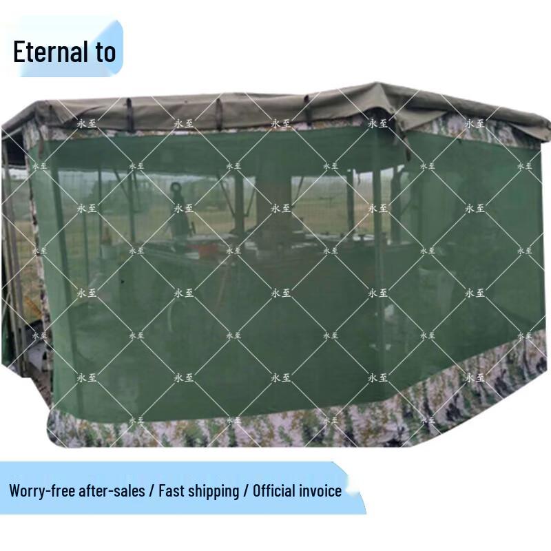 Yongzhi Outdoor Utility Tents