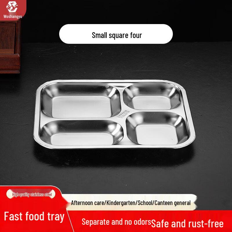 Woshangyu 304 Stainless Steel Divided Meal Tray
