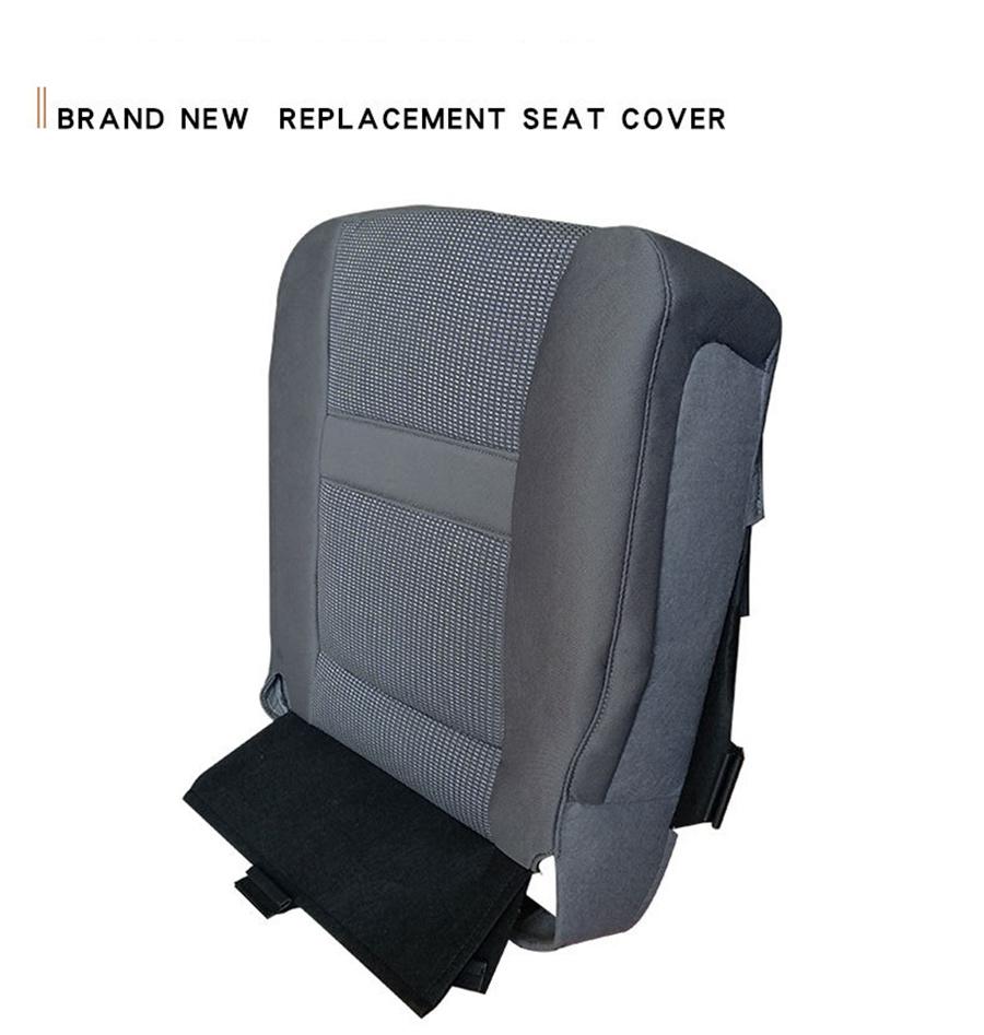 For 2006-2009 Dodge Ram 2500 3500 Dark Gray Front Left Driver Seat Bottom Cover