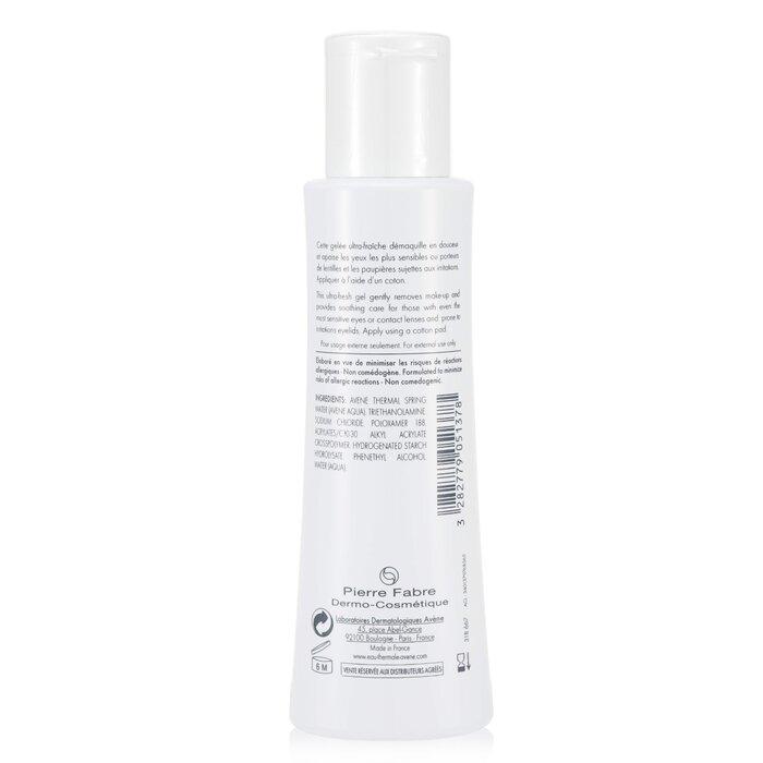 Avene Gentle Eye Makeup Remover
