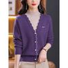 Women's High Neck Layered Knit Sweater – 2025 Autumn/Winter Fashion