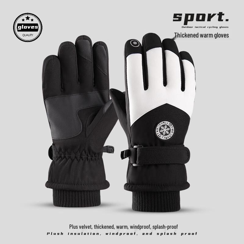 Longchan Men s Winter Warm Touchscreen Ski & Outdoor Gloves One Size