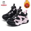 Bobodou 2025 Winter Kids' Velvety Warm Sports Sneakers with Rotating Button for Boys & Girls