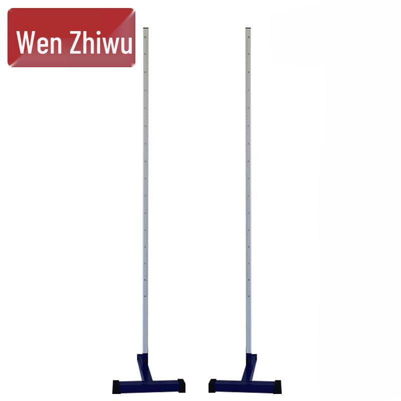 Adjustable Aluminum Alloy High Jump Stand
