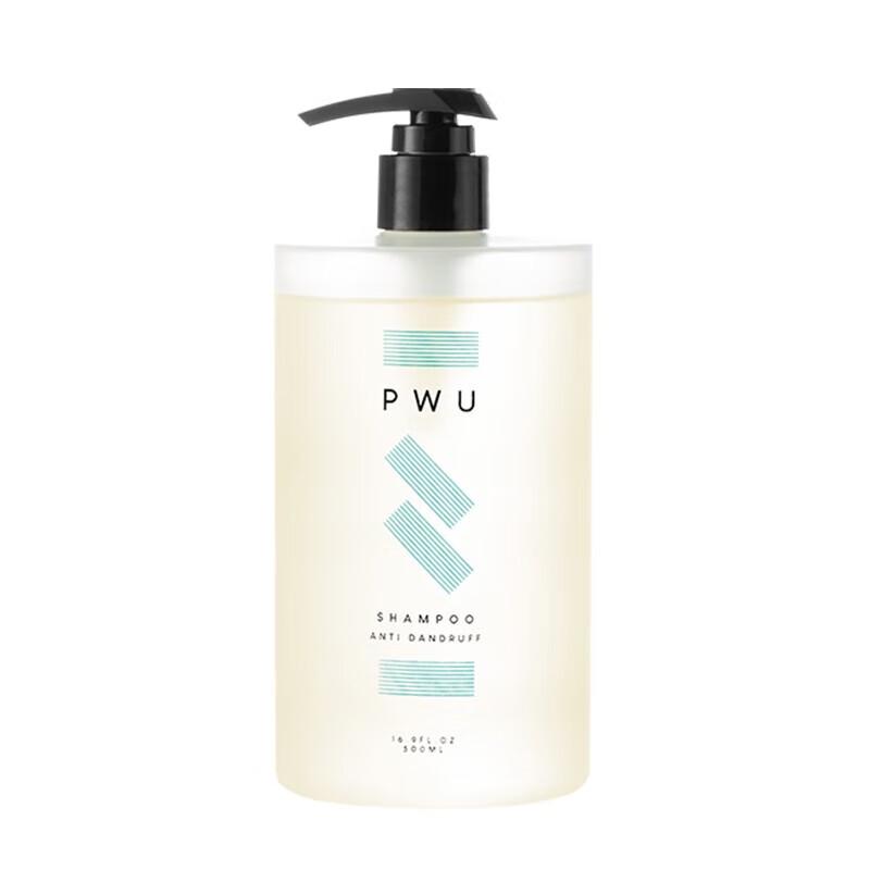 PuWuDaMei Cedar Anti-Dandruff Volumizing Shampoo