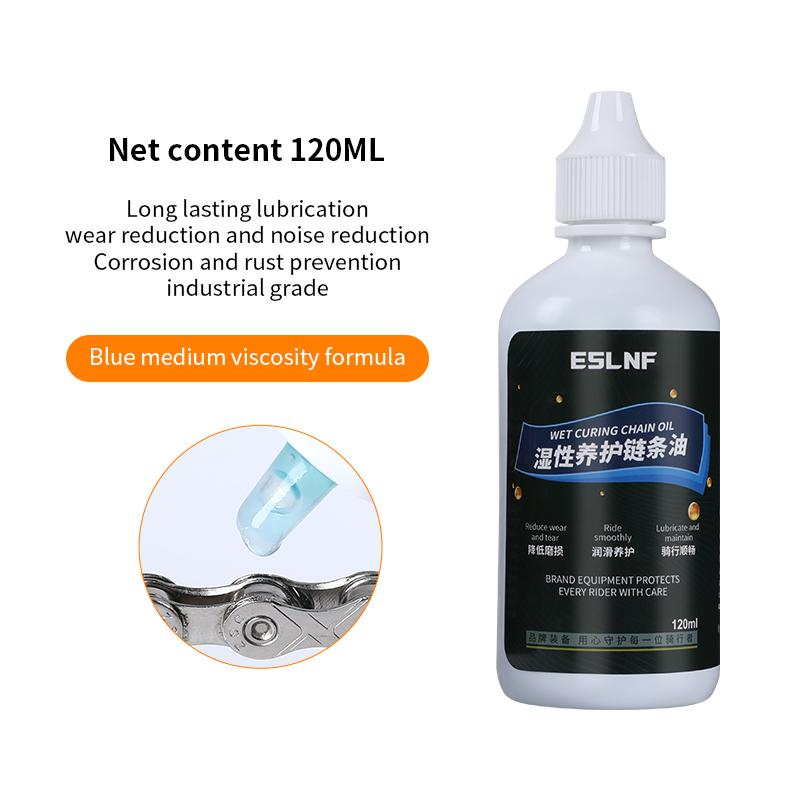 120ML Bicycle Dry Chain Lubricant Hoisture-proof Road Bike Chain Oil Waterproof Rustproof Special Bike Lube For Motrocycle Chain