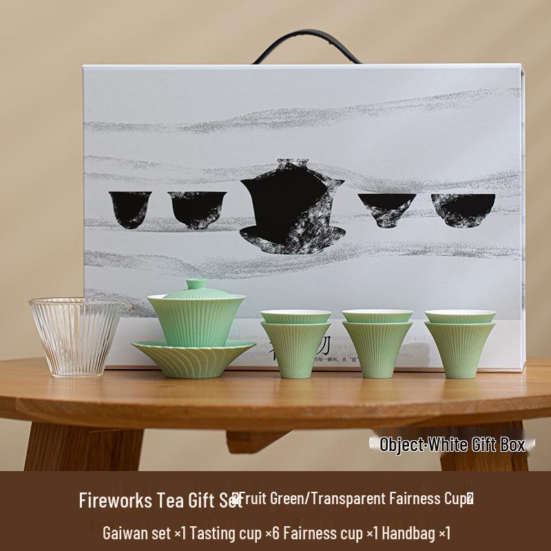 Gradient Fireworks Blooming Gaiwan Teacup Set - High-end Ceramic Kung Fu Tea Set with Gift Box for Spring Festival Souvenir