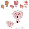 Charming Heart-shaped Banner Decoration For Valentine's Day And Qixi Festival Events