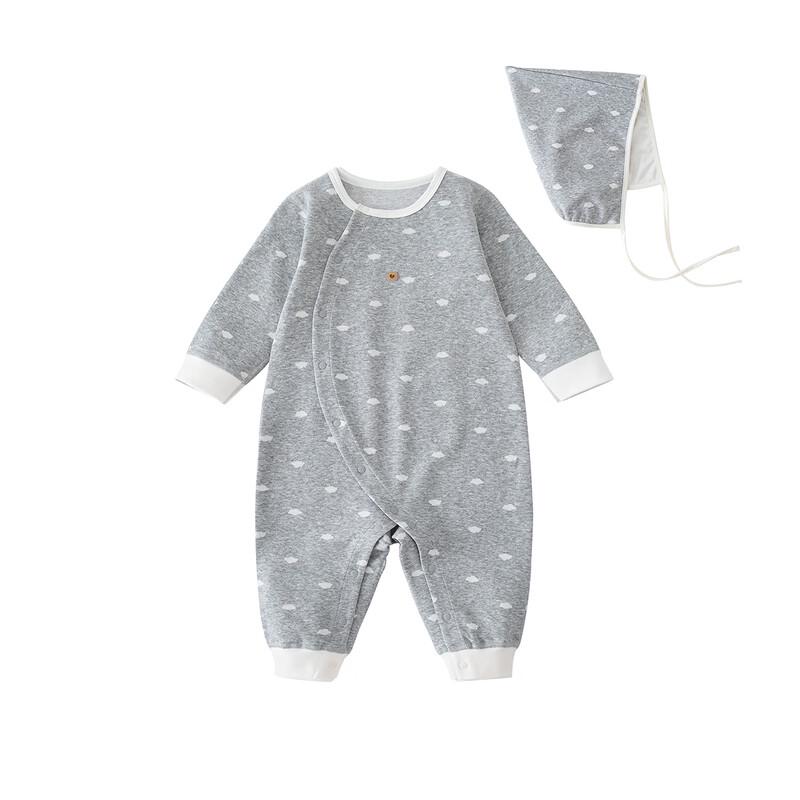 Minibala Plant-Core Newborn Baby Romper