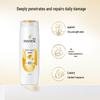 Pantene PRO-V Lotion Repair Shampoo