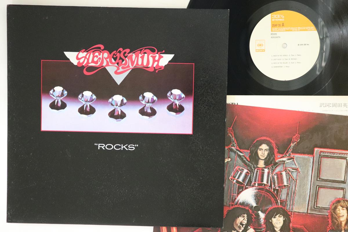

Пластинка AEROSMITH - Rocks 25AP78 CBS SONY 1977 Япония Рок