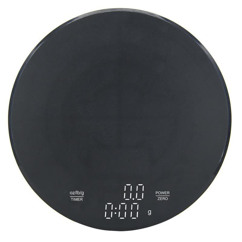 Mi Ling Rechargeable Smart Digital Coffee & Kitchen Scale (CN version)