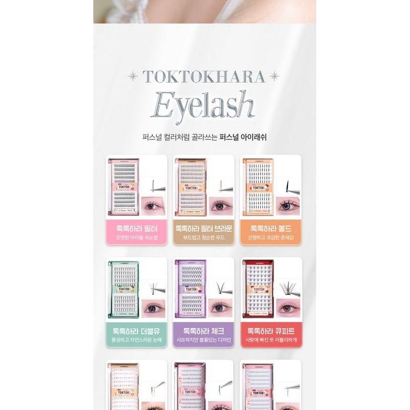 CORINGCO - Toktokhara Air Eyelash - 3 Types