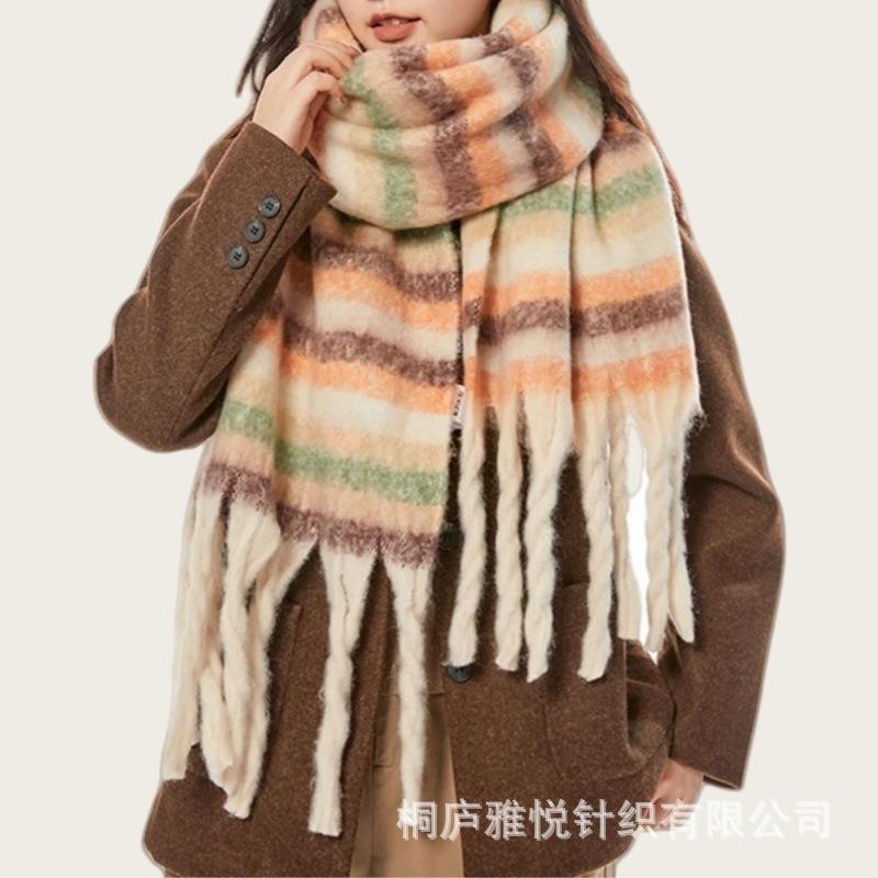 Maillard autumn and winter scarf women's imitation cashmere high-end warm shawl mohair striped thickened color matching scarf