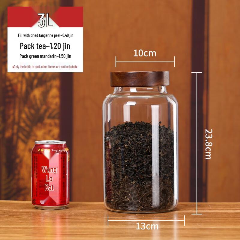 Acacia Wood Glass Food Storage Jar Dia 13cm H 23.8cm 3000ml