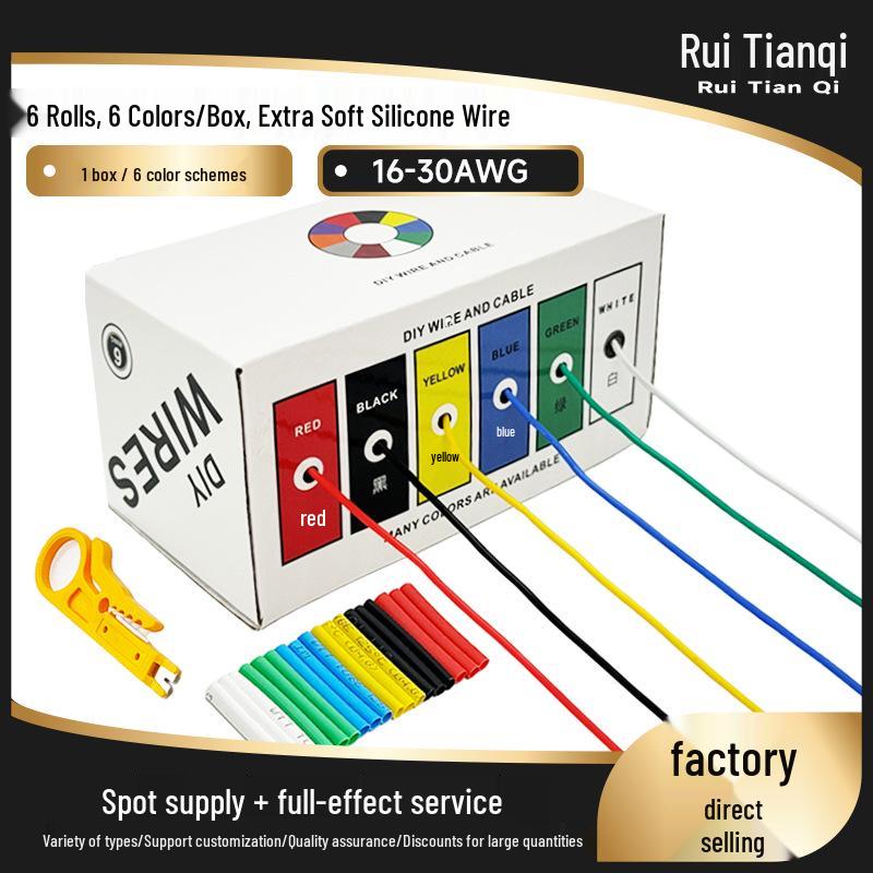 6 Rolls DIY Boxed Multi-color Silicone Wire, High Temp Resistant, 30-16AWG Model Aircraft Wire