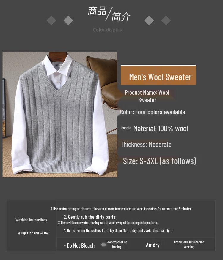 Men's 100% Pure Wool V-Neck Thickened Sleeveless Knit Vest - Solid Color, Ribbed, Slimming, Warm
