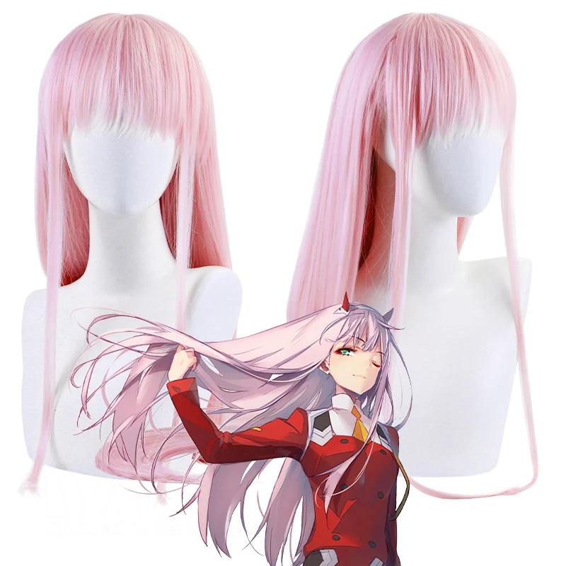 Fun and Beauty Hair Animation Darling In Otherwise Two Long Wigs Role Playing Pink Cos Wig