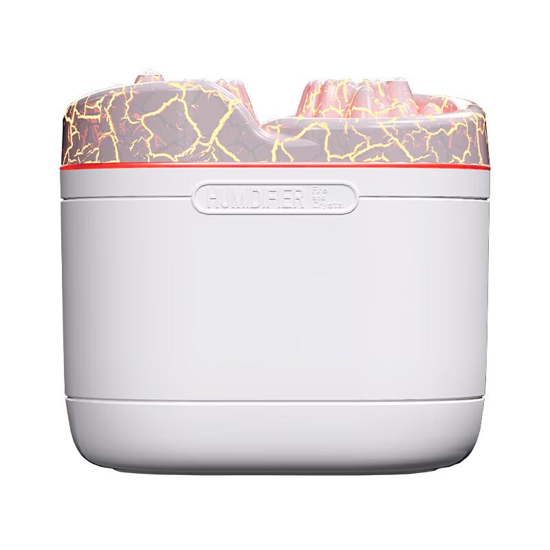 Li Lang Flame Effect Dual-Mist Humidifier & Diffuser