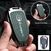 Compatible with Trumpchi GM8, Shadow Leopard, GS8, Cool, GS3, E9, E8, ES9 Key Cases, Pouches, Buckles, and Alloy Covers.
