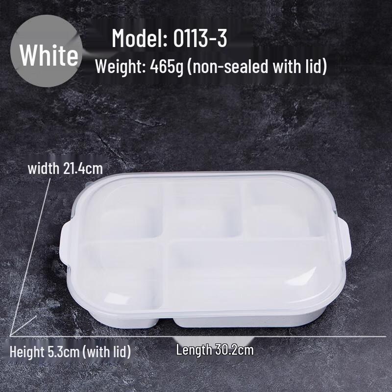 Qinchi Melamine Five-Compartment Plate with Lid