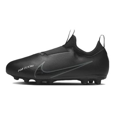 Air Zoom Vapor 15 Synthetic Leather Round Toe Lace-Up Non-Slip Shock Absorbing Durable Low-Top Soccer Shoes Kids Soccer Shoes Black DJ5618-001