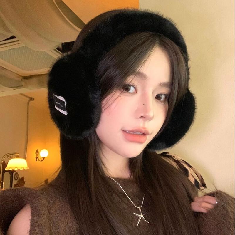 Женские плюшевые зимние наушники