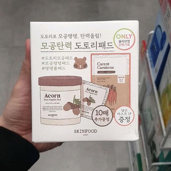 Skinfood Acorn Pore Peptide Pad 60P