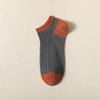Herren Farbkombination Baumwoll-Knöchelsocken - Schweißabsorbierend, Geruchshemmend, Doppelte Naht, Dünn für Frühling/Sommer.