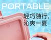 Fuguang Space Cup Simple Women's Tea Cup Portable Pocket Cup Leak Proof Plastic Handheld Cup Outdoor Handle Cup
