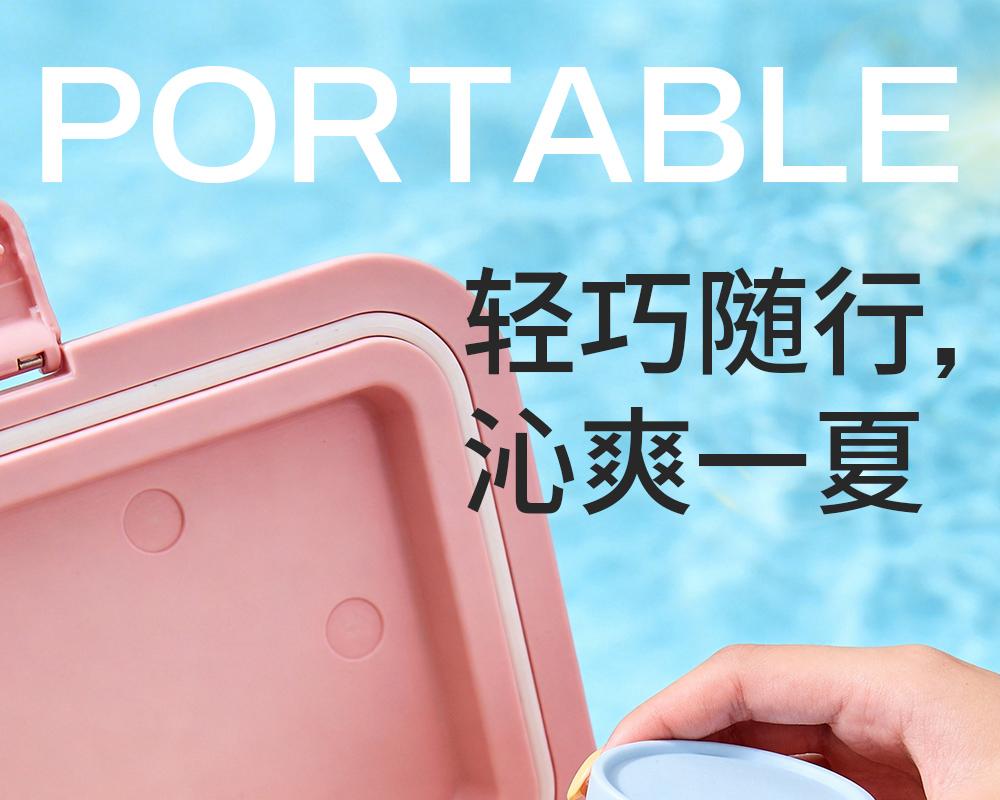 Fuguang Space Cup Simple Women's Tea Cup Portable Pocket Cup Leak Proof Plastic Handheld Cup Outdoor Handle Cup
