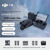 DJI Mavic 4 Pro Triple-Camera Flagship Drone (CN Version)