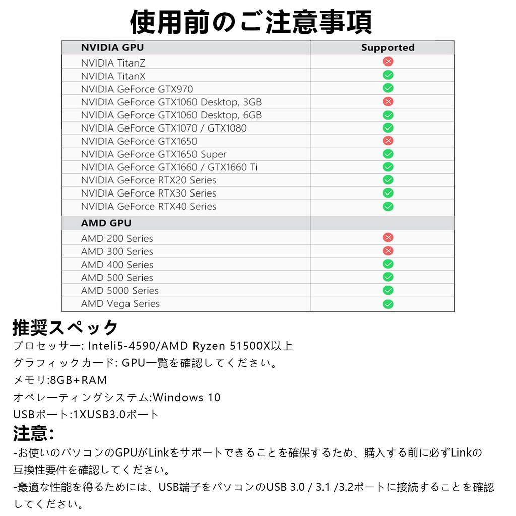 YITONGXXSUN 6m USB Gen1 Link 5Gbps Data Compatible with and Game Consoles 3.2 Cable, USB-C & USB-A Cable, High-Speed Transfer, Type-C Smartphones,