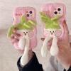 Plush Cartoon Snack Phone Case for Apple 15Promax, with Bracket for Anti-Fall Protection and Trendy Design.