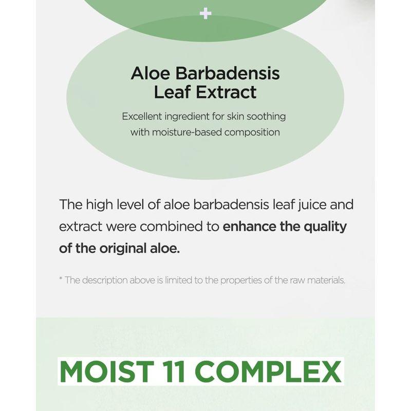 Isntree - Aloe Soothing Gel Moisture Type