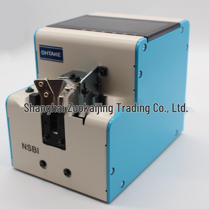 OHTAKE NSBI2.6 Turntable Screw Feeder Machine