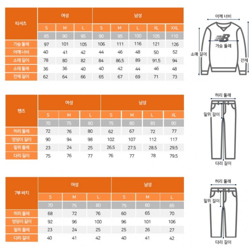 New Balance Kqj Nbmde22613 19 Common Basic Zip Up Rash Guard  Standard