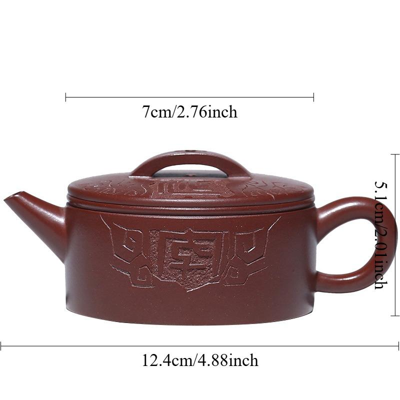 

120ml Tradition Yixing Purple Clay Tea Pot Handmade Dahongpao Beauty Teaware Household Filter Teapot Chinese Zisha Tea Infuser