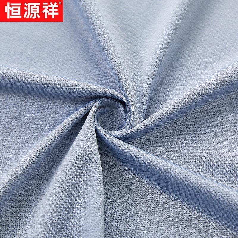 Hengyuanxiang Men's Wrinkle-Resistant Ice Silk Short-Sleeve Shirt